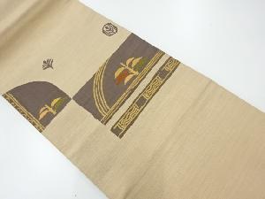 草葉に抽象模様織出し開き名古屋帯（額縁仕立て）